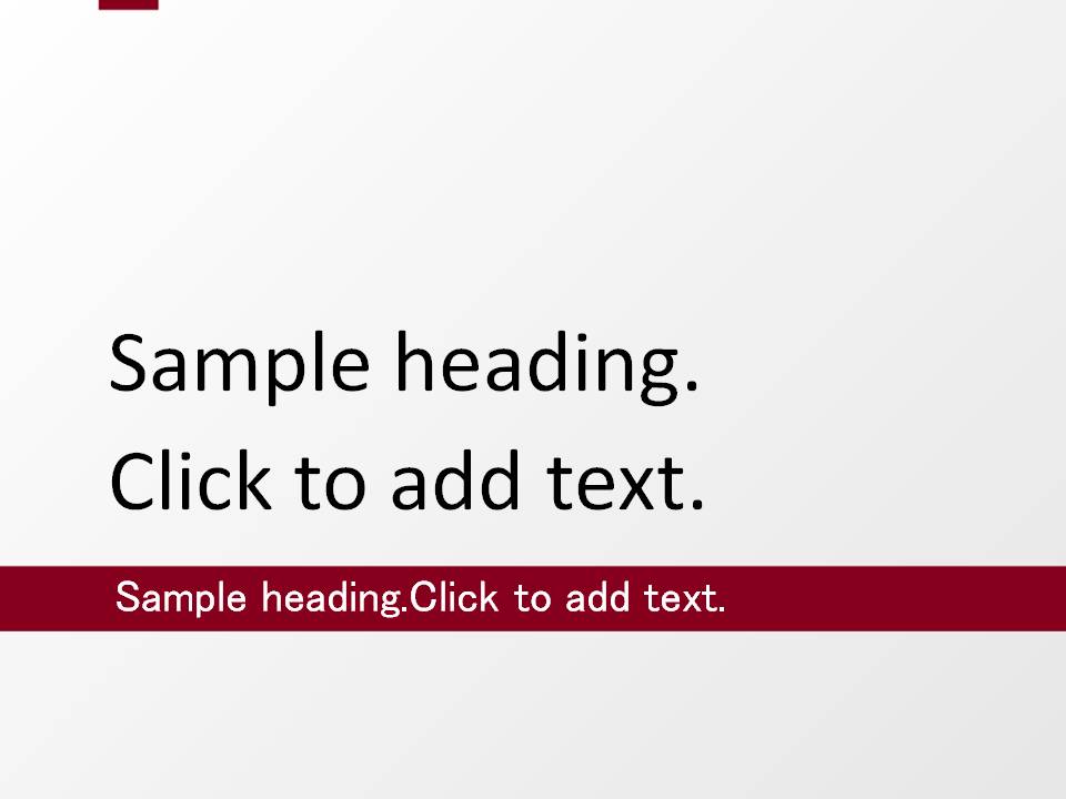 Layout simple08-PowerPointテンプレートのアイキャッチ画像