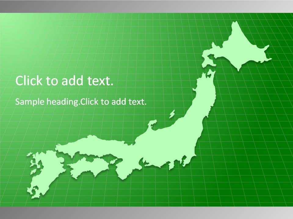 Map of Japan02-PowerPointテンプレートのアイキャッチ画像