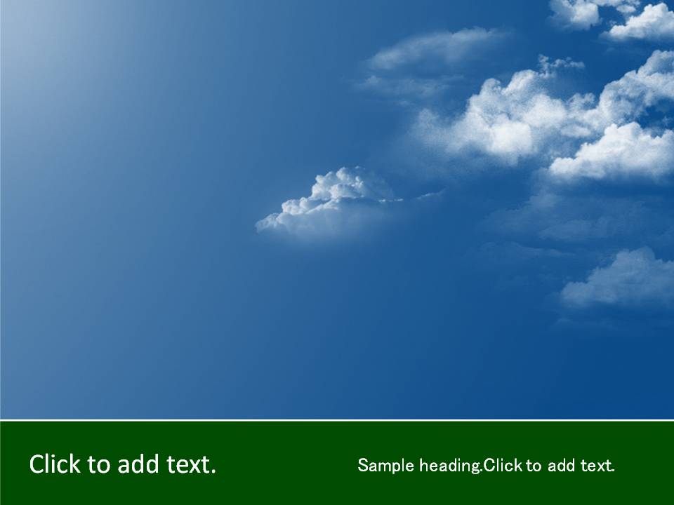 Sky02-PowerPointテンプレートのアイキャッチ画像